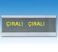Tarak Çiftli Tarak
