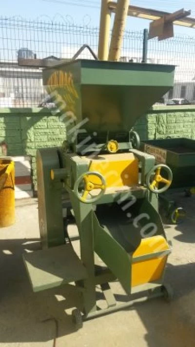 Feed Crushing Machine