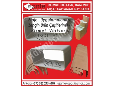 Doors And Stained Glass
