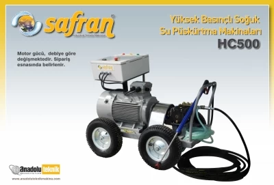 Water Jet