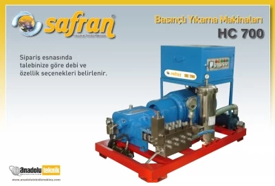 High Pressure Water Jet