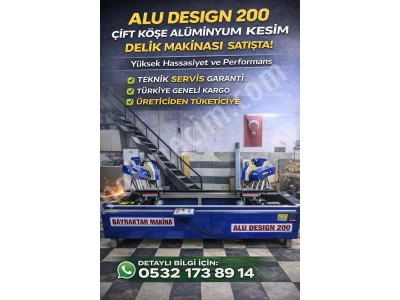 Aluminum Profile Cutting Hole Drilling Machine