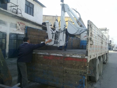 Tractor Front Loader