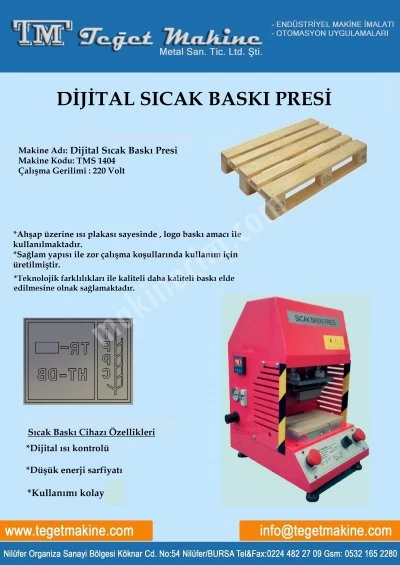 Hot Stamp Machine