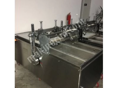 Delight Machine