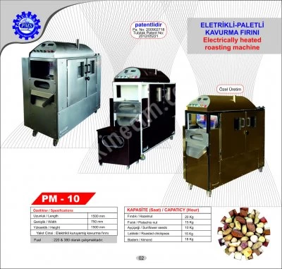 Electrical Nuts Roasting Oven