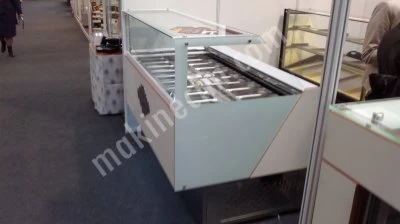 Dondurma Dolapları