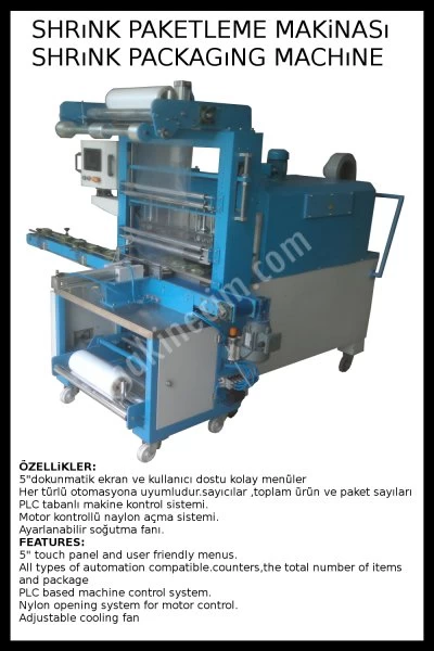 Shrink Packaging Machine