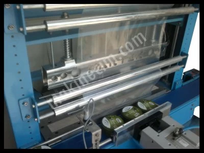 Shrink Packaging Machine