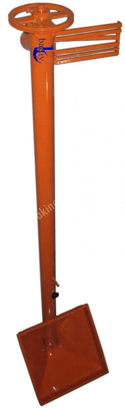 Helezon Taşıyıcı