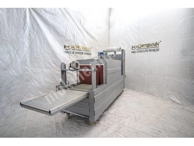 Shrink Packaging Machine