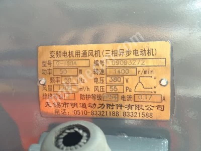 50W Servo Motor - 2 Adet