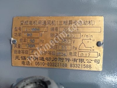 50W Servo Motor - 2 Adet