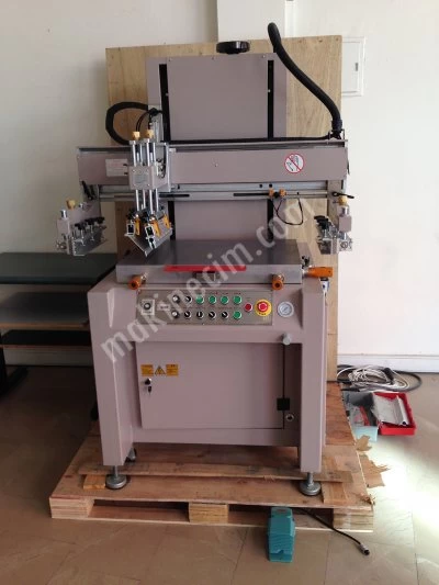 SCREEN PRINTING MACHINE