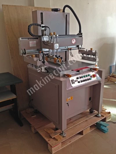 SCREEN PRINTING MACHINE