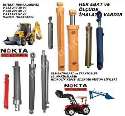 single-acting agricultural machine lift, single-acting agricultural machine cylinder, agricultural machinery pump, BUCKET SHOW