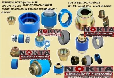 ELASTIC COUPLINGS, ELASTIC GEAR COUPLINGS, ELASTIC CLUTCHES