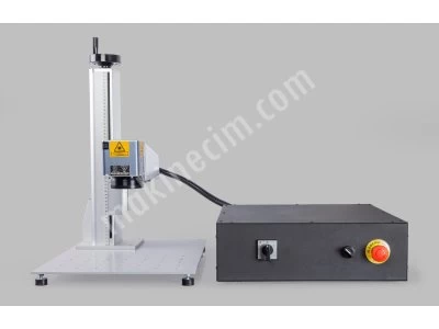 Laser Marking System