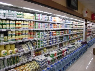 COLD STORAGE MANUFACTURE OF COOLING SYSTEMS IN ISTANBUL TURKEY