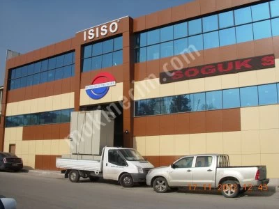 Su Sogutma Kulesi