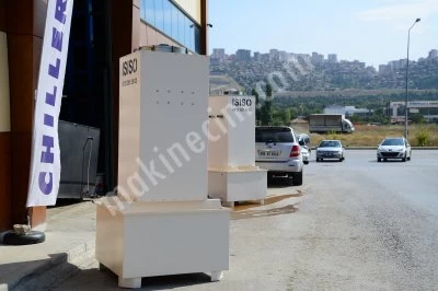 Su Soğutma - Su Soğutma Sistemleri - Su Kulesi - Aksiyal Tip Soğutma - Fanlı Tip Soğutma - Havuz Soğ