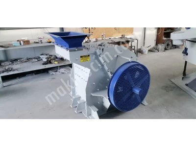 Kubizer Crusher Nimak Machinery