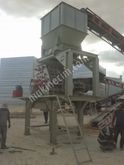 Entema 07-15 New Generation Tertiary Crusher