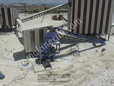 Entema 07-15 New Generation Tertiary Crusher