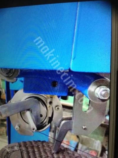 Shoes Sewing MachIne