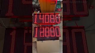 Scrap Scales (Truck Scale)
