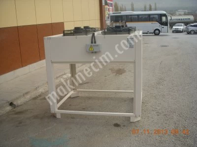 Drc Cooler