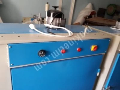 Enjeksiyon Hammadde Fırını