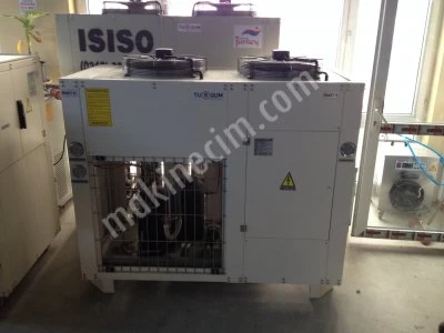 Chiller Soğutucu İmalatı