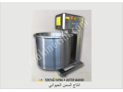 60 Kg Tereyağı Yapma Makinesi