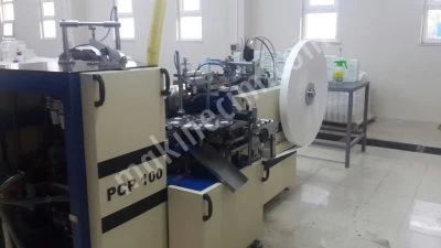 Paper Cup Machine: