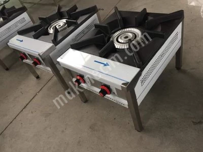 Üç Yanışlı Yer Ocağı