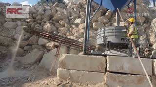 Alger Sieve