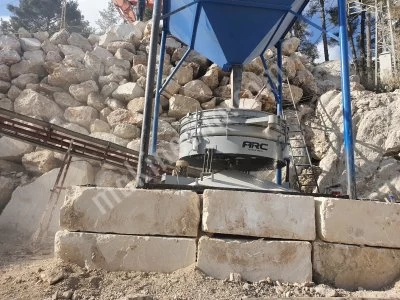 Alger Sieve