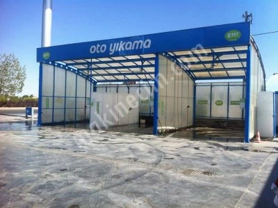 Self Service Car Wash