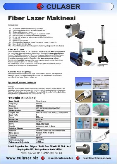 Fiber Marking Machine 20W