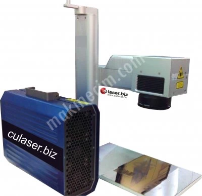 Fiber Marking Machine 20W