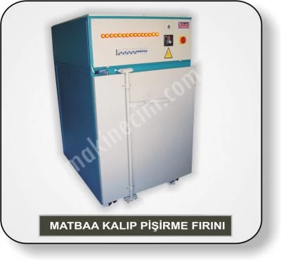 Cabinet Type Industrial Ovens