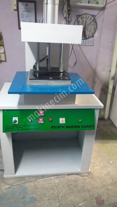 Isı Transfer Baskı Makinaları