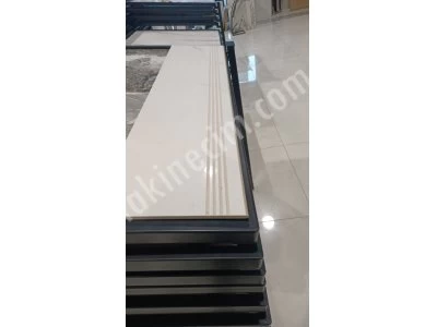 Tiny Cutting Machine | Ün Kardeş Makina Sanayi