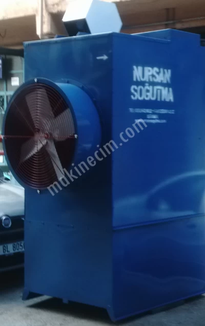 Su Sogutma Kulesi