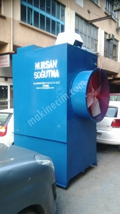 Su Sogutma Kulesi