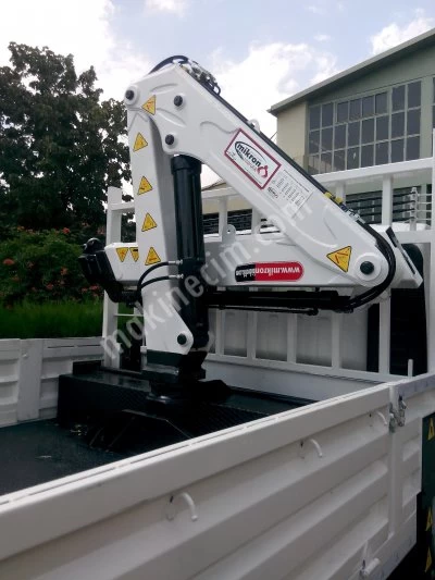 Folding Crane