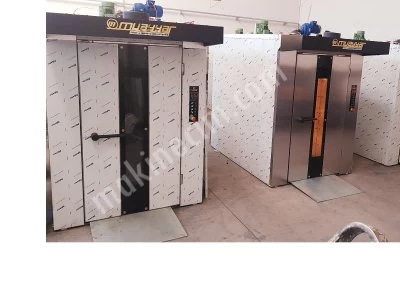 Rotary Oven