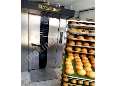 Rotary Oven