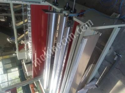 Paper Slitting Machine